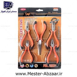 ست مخابراتی پنج عددی انبردست سیم چین دم باریک TAT مدل mini pliers