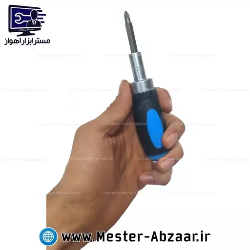 پیچ گوشتی جغجغه ای 35 تکه خانگی مدل 35PC HOME TOOLS