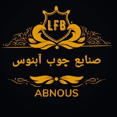 زهراکشکولی