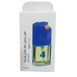 عطر بیک شماره 4