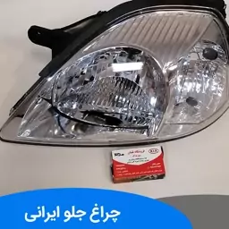 چراغ جلو راست ریو برند ستاکو ایرانی