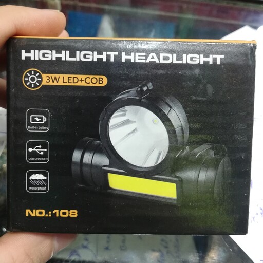 چراغ پیشانی هدلایت  HeadLight NO 108 3W LED COB موجود در فروشگاه قشمی Qeshmishop