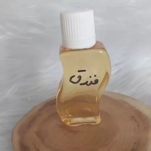 روغن فندق