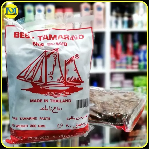 تمرهندی تایلندی اصلی برند کشتی ترش (300 گرم) tamarind ship