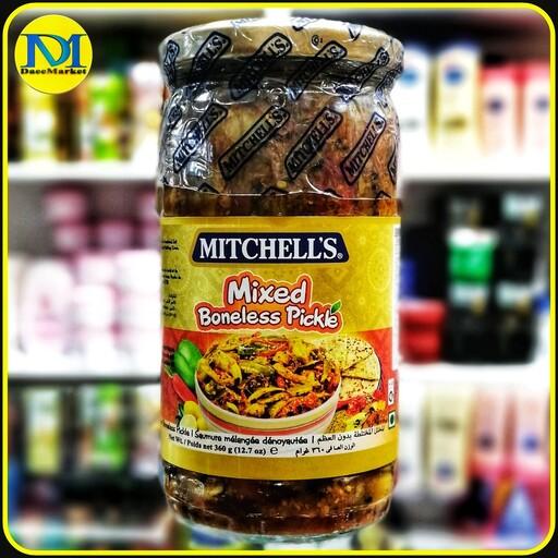 ترشی انبه پاکستانی میچلز مخلوط شده با لیمو فلفل هویج و ادویه های طعم دهنده غذا (360گرم)Michels mango mixed pickle 