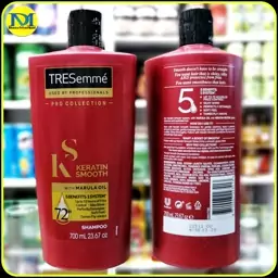 شامپو  موی سر کراتینه و نرم کننده ترزمه (700 میل) shampoo hair keratin 