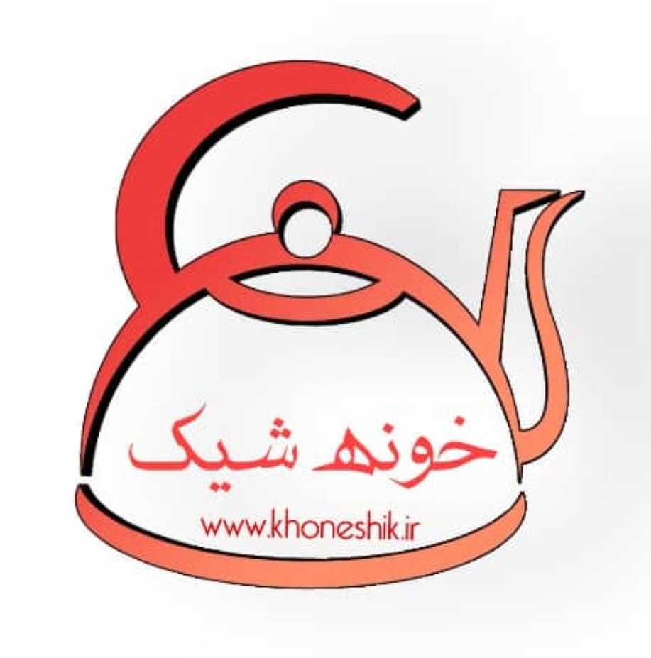 فروشگاه اینترنتی خونه شیک