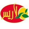 اماتیس ایران