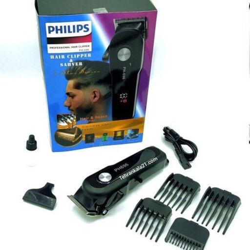 ماشین اصلاح فیلیپس 696  هلندی اصل برای اصلاح سر و صورت و بدن