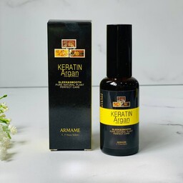 روغن آرگان ایتالیا ارمام

