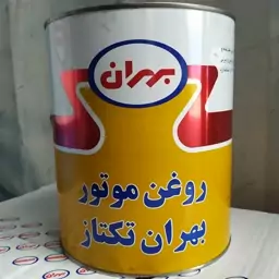 روغن موتور بهران تکتاز 20w-50 چهار لیتری