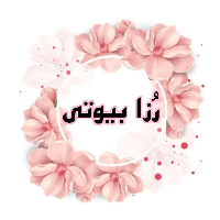 ادمین رزا بیوتی