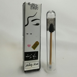 مداد چشم طبیعی
