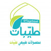 فروشگاه طیبات