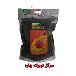 چای سرگل نوبرانه لاهیجان 1403  (900 گرمی) برداشت با قیچی 