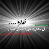 فریبرززیبنده