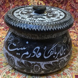 دیزی سنگی قلم زنی شده طرح خطی 6 نفره 