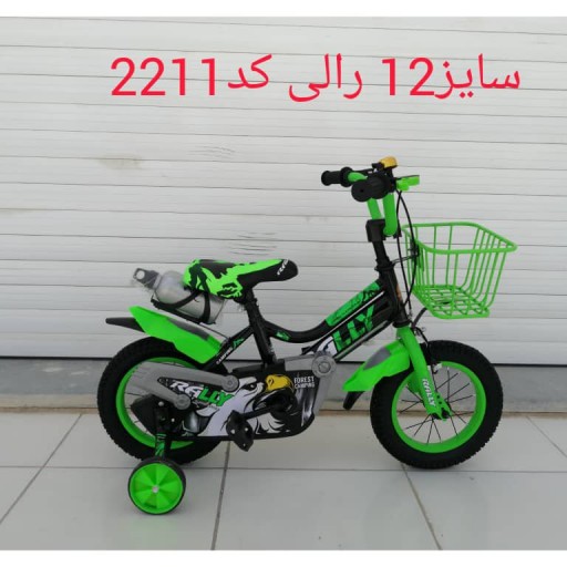 دوچرخه، مارک رالی، سایز12 ،رنگ سبز