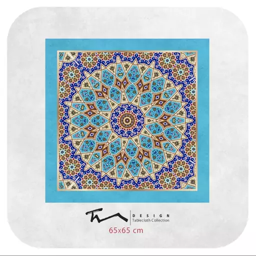 رومیزی طرح کاشیکاری3- مربع 65در 65سانتیمتر - مخمل پورش -  آستر مخمل - کیفیت عالی