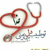 صالح محمد محمدی