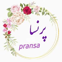 ♡پرنسا رزین♡