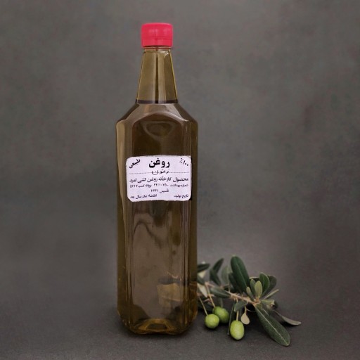 روغن زیتون اصل رودبار بو دار مخصوص سالاد - باسلام