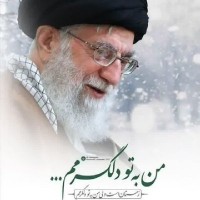 مصطفی حضرتی