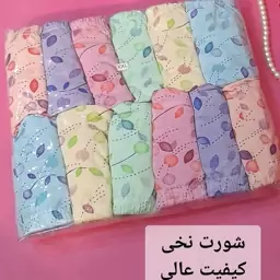 شورت نخی زنانه سایز دو ایکس در رنگبندی