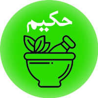 حکیم طب سنتی