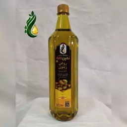 روغن زیتون بکر ممتاز (بابو) نگین دانه(1000cc)