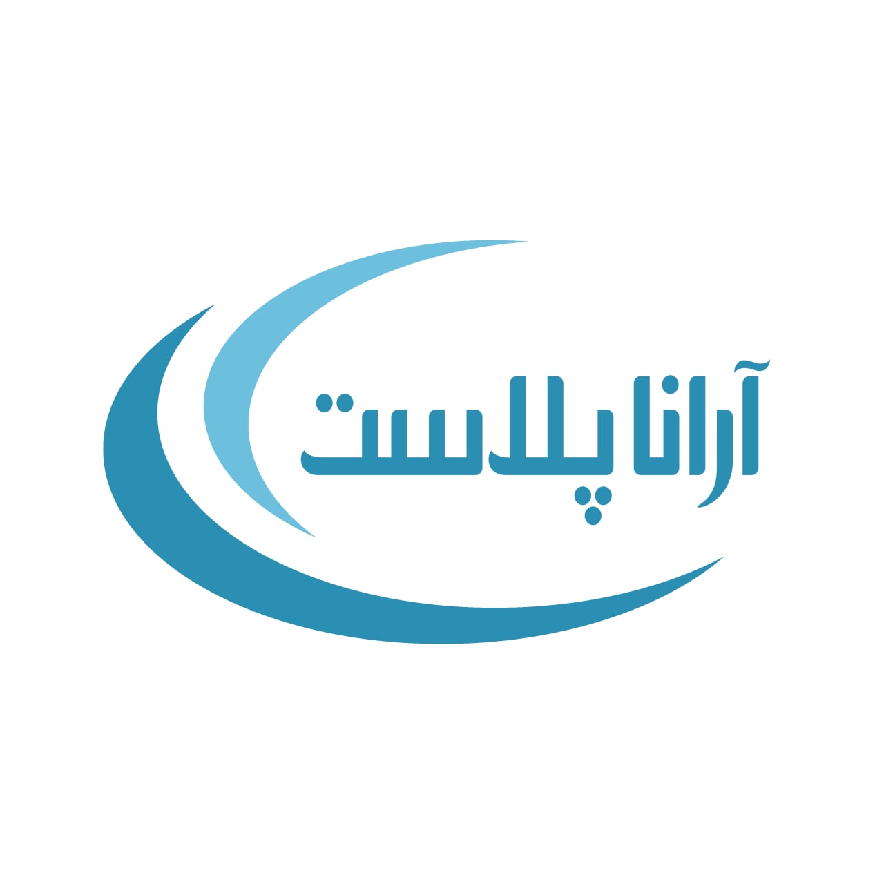 آرانا پلاست