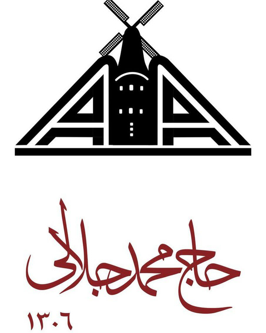 گندم