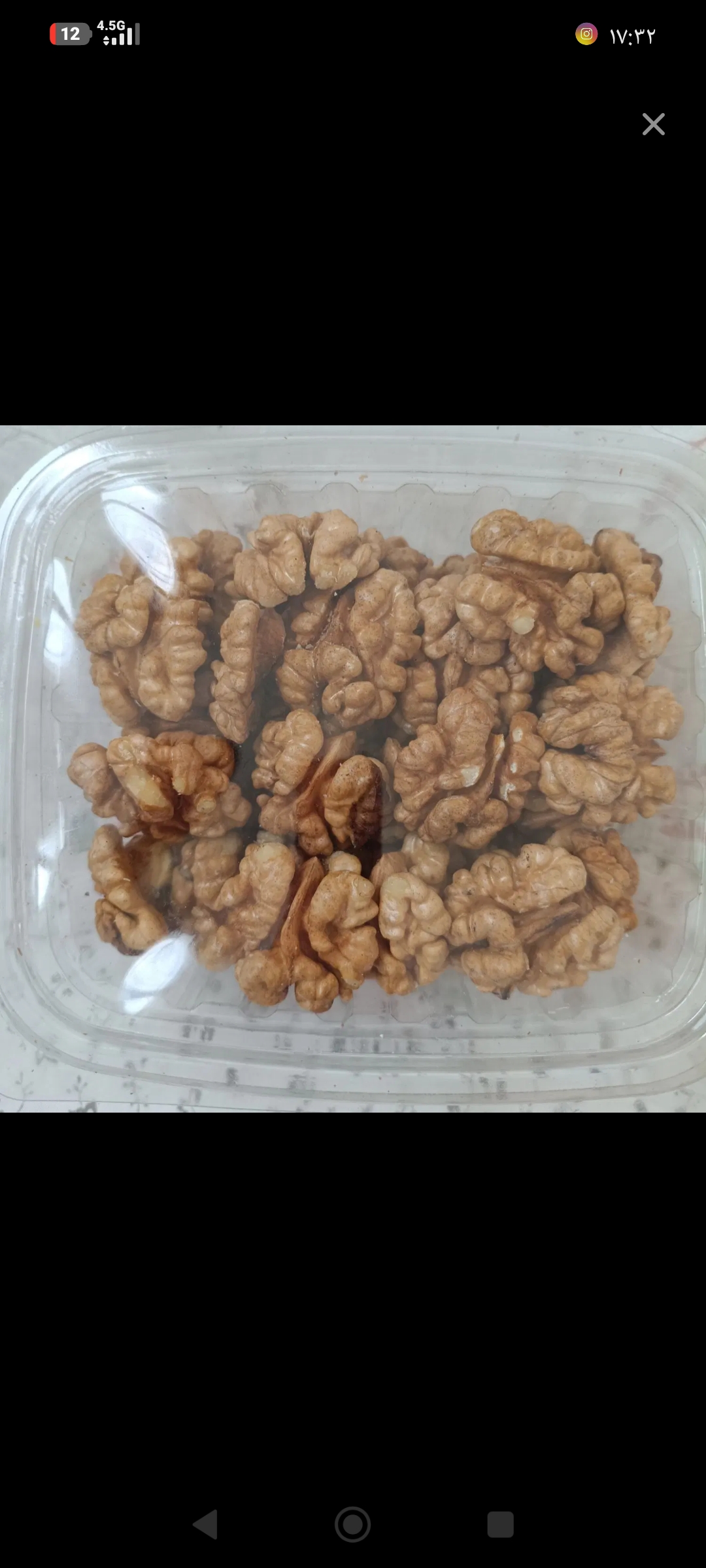 صورة المنتج 2