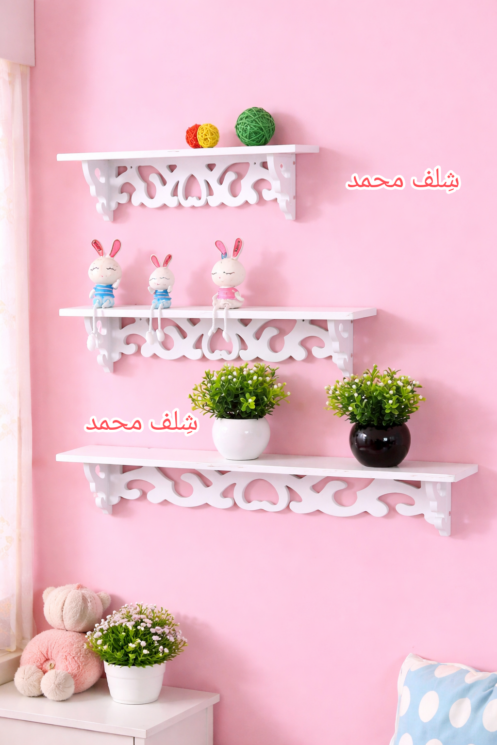 Wall-mounted, heart-shaped, three-piece, large size, waterproof spice rack