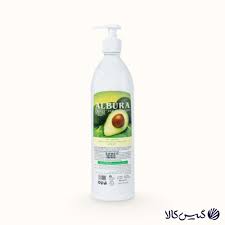 Alboura Hair Mask with Rinse-off, 750g