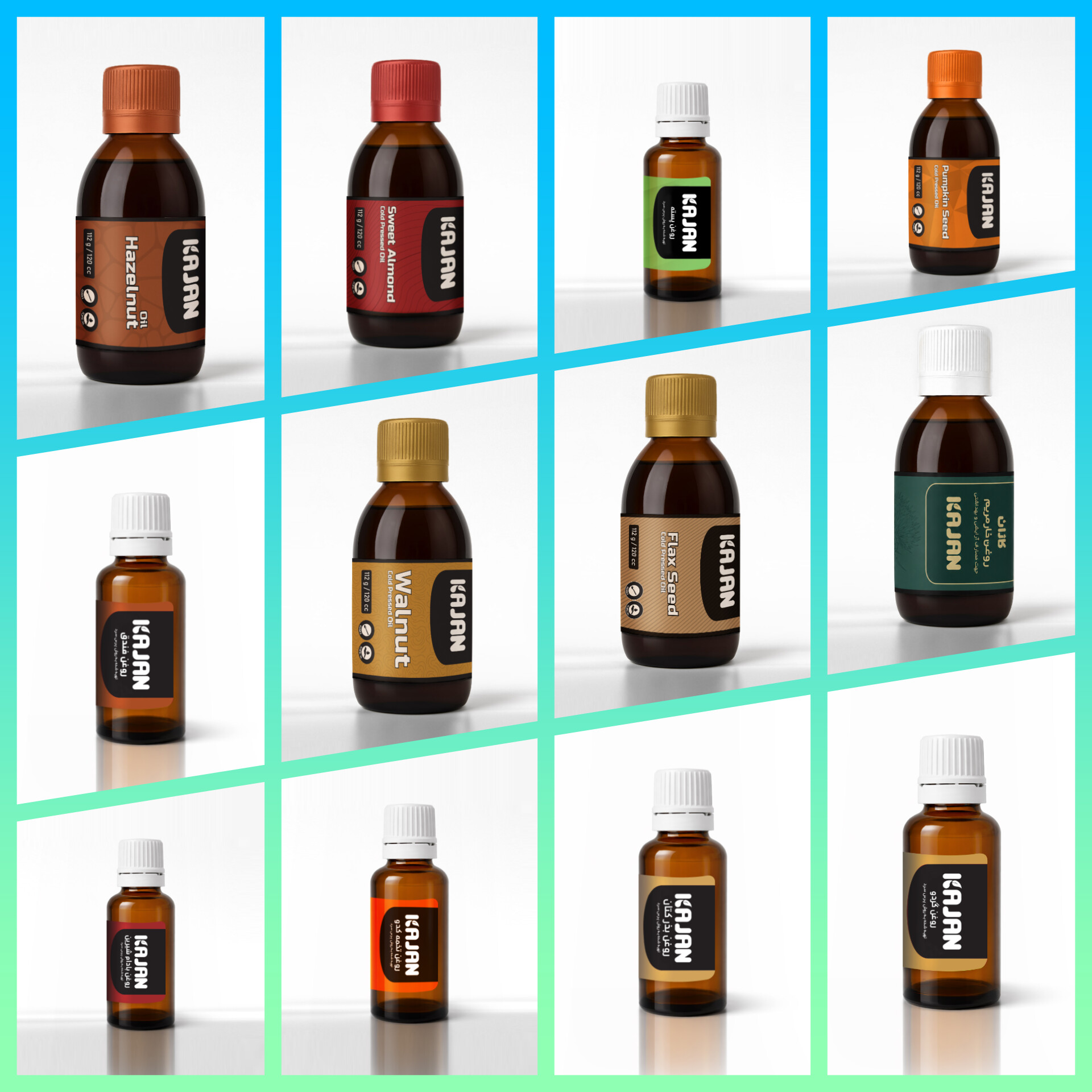 روغن های درمانی خوراکی و موضعی استاندارد و دارای سیب. ملین،درمان ریزش مو سلامت