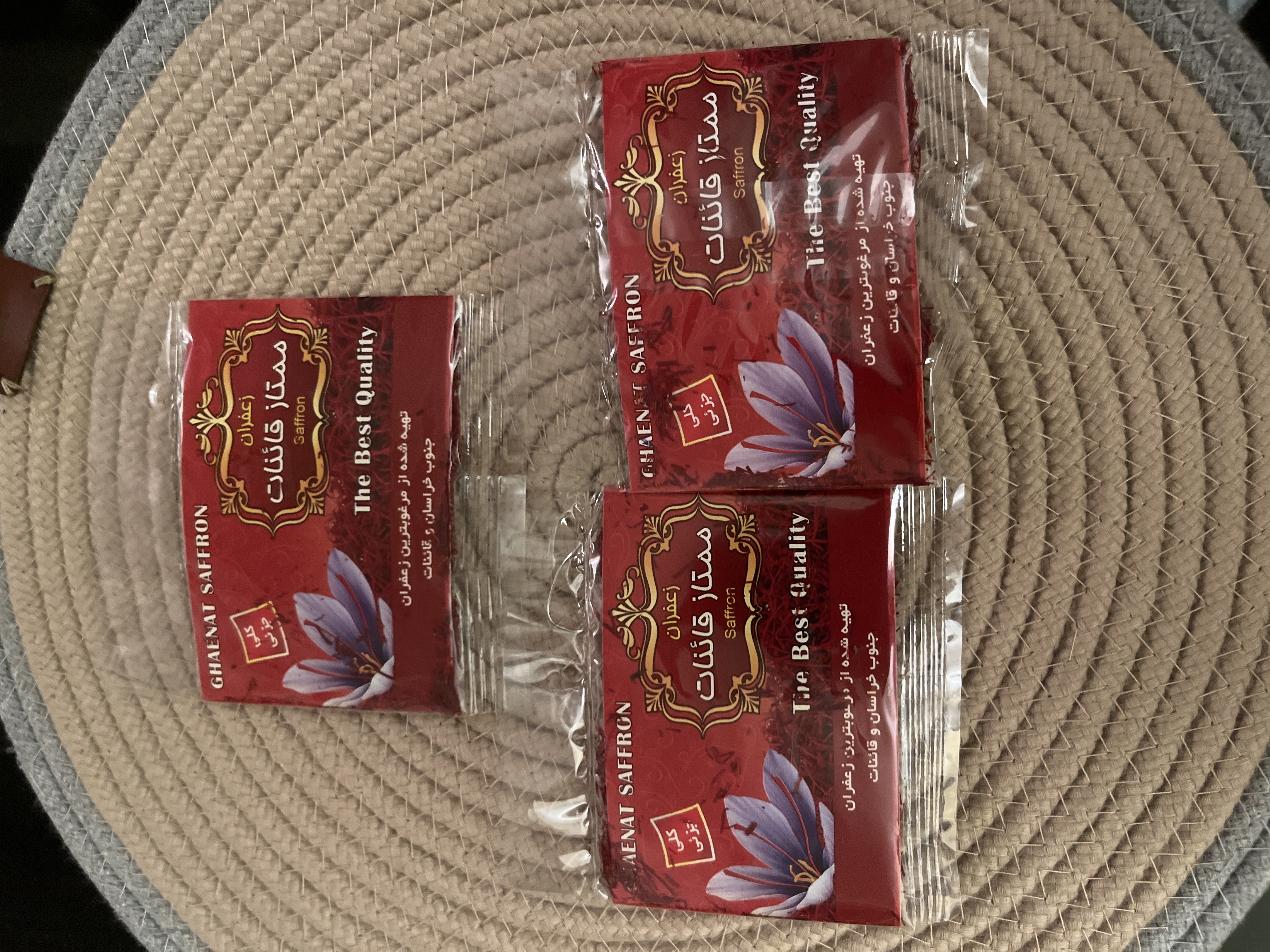 زعفران