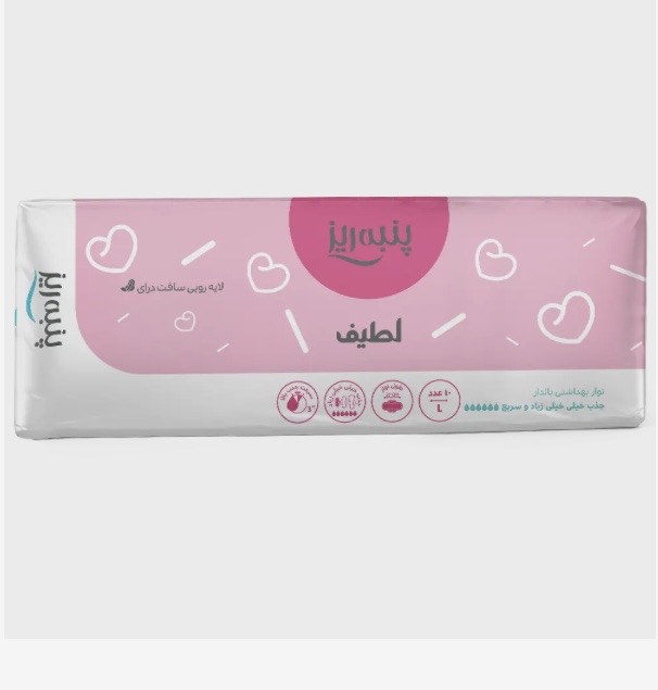 Soft Dry Winged Sanitary Pads