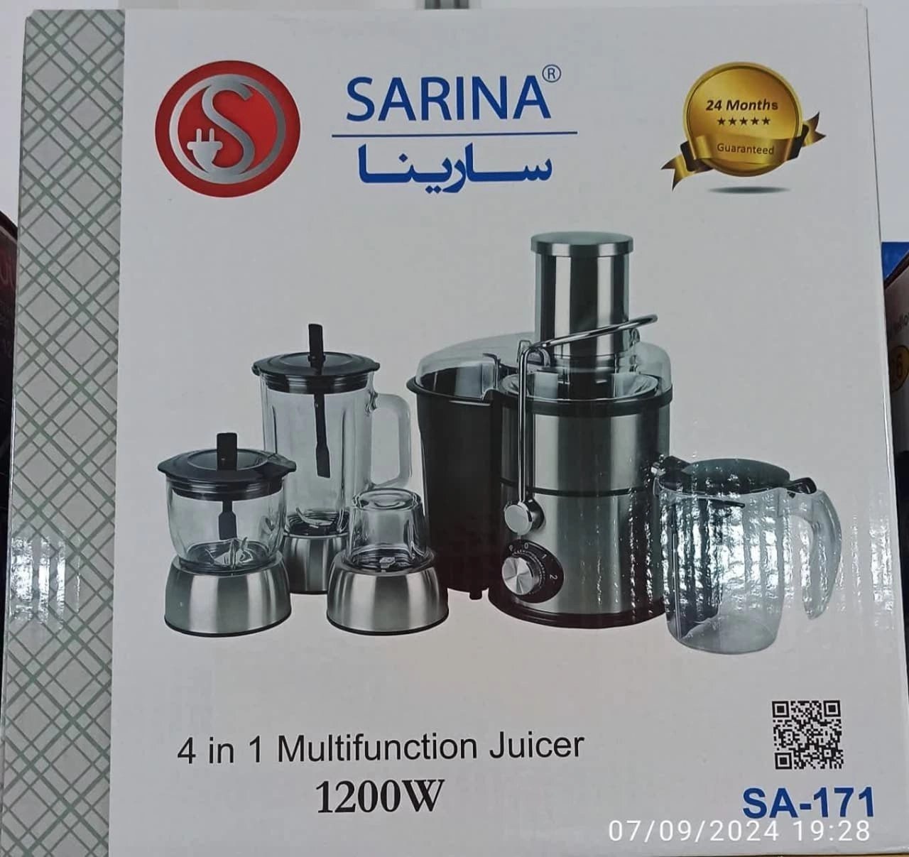 Sarina SA177 Juicer