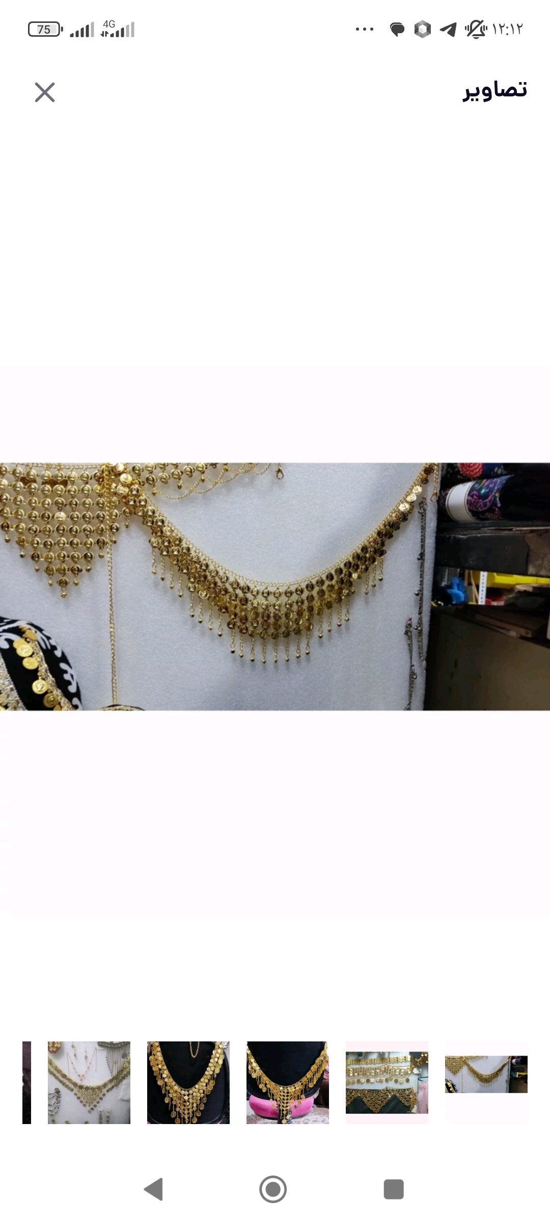 صورة المنتج 4