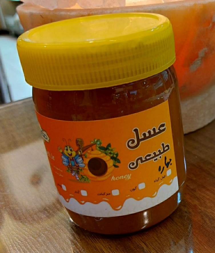 Spring Honey