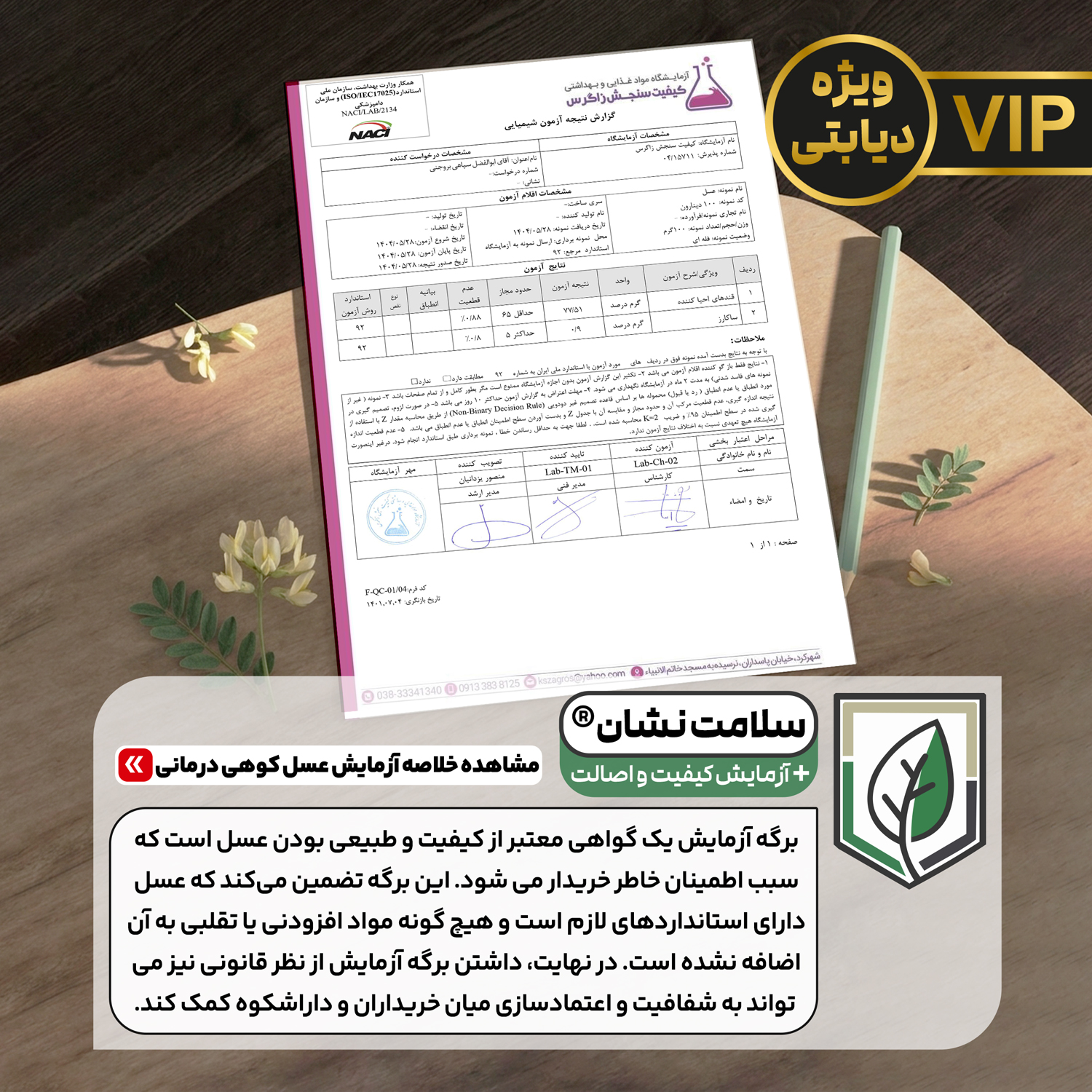 صورة المنتج 4