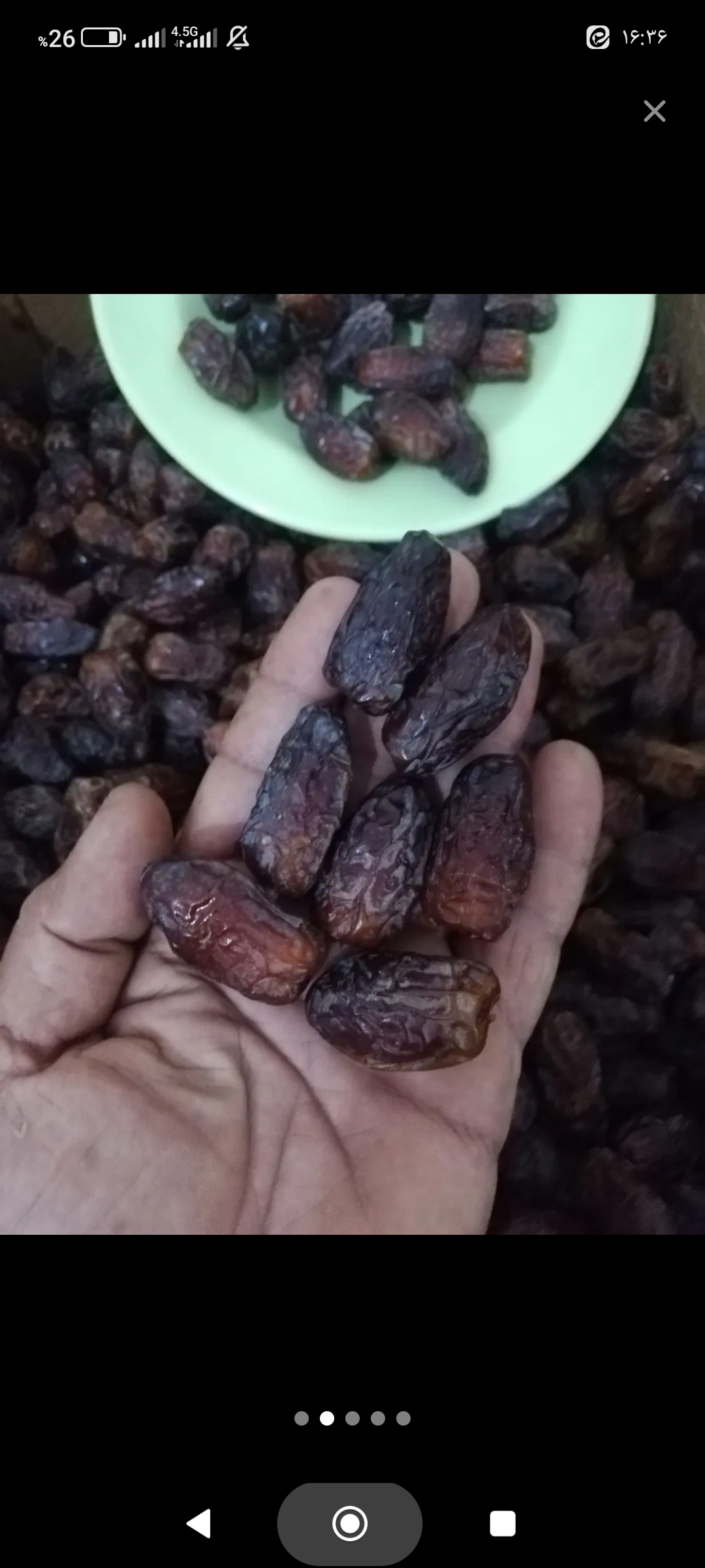 صورة المنتج 2