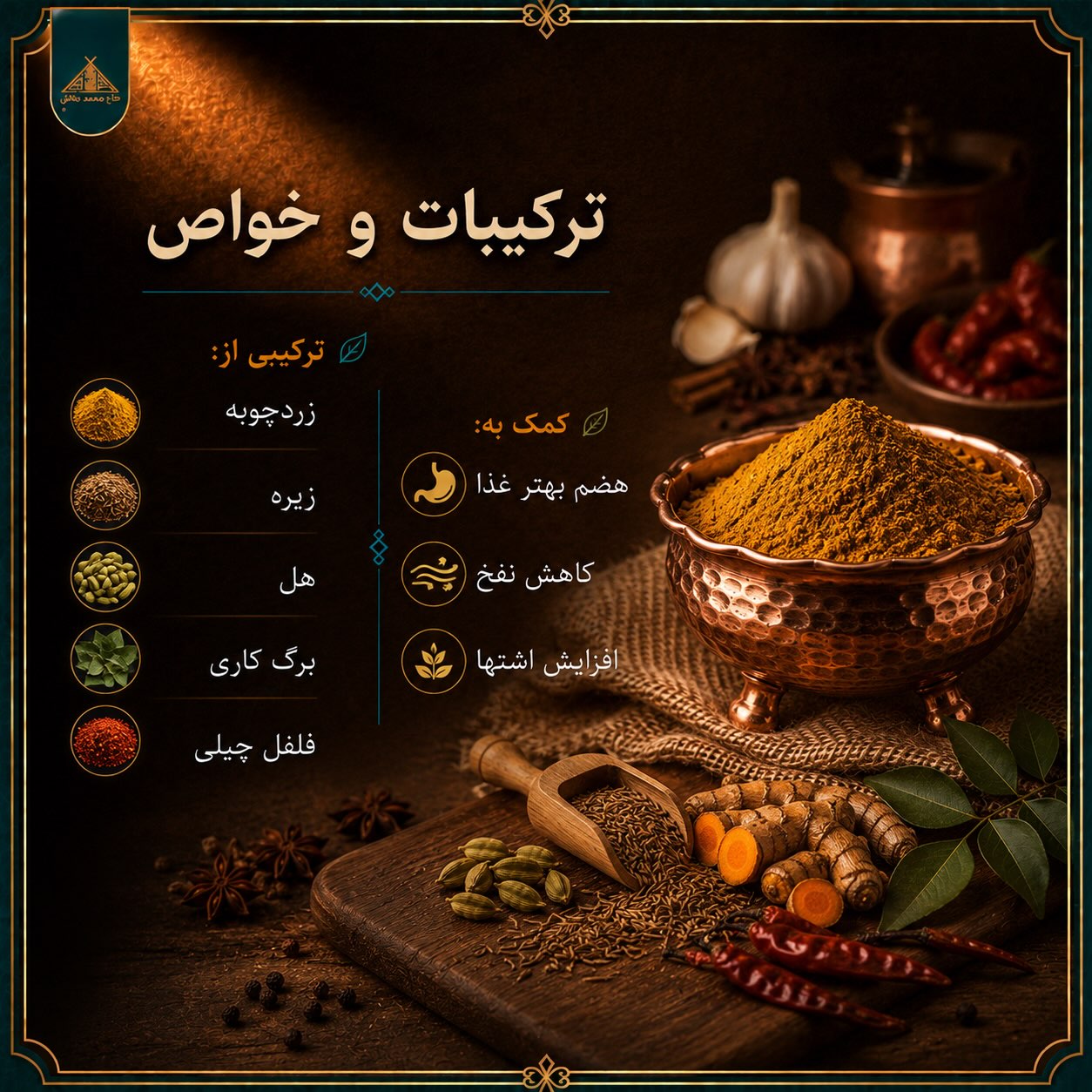 تصویر محصول 3