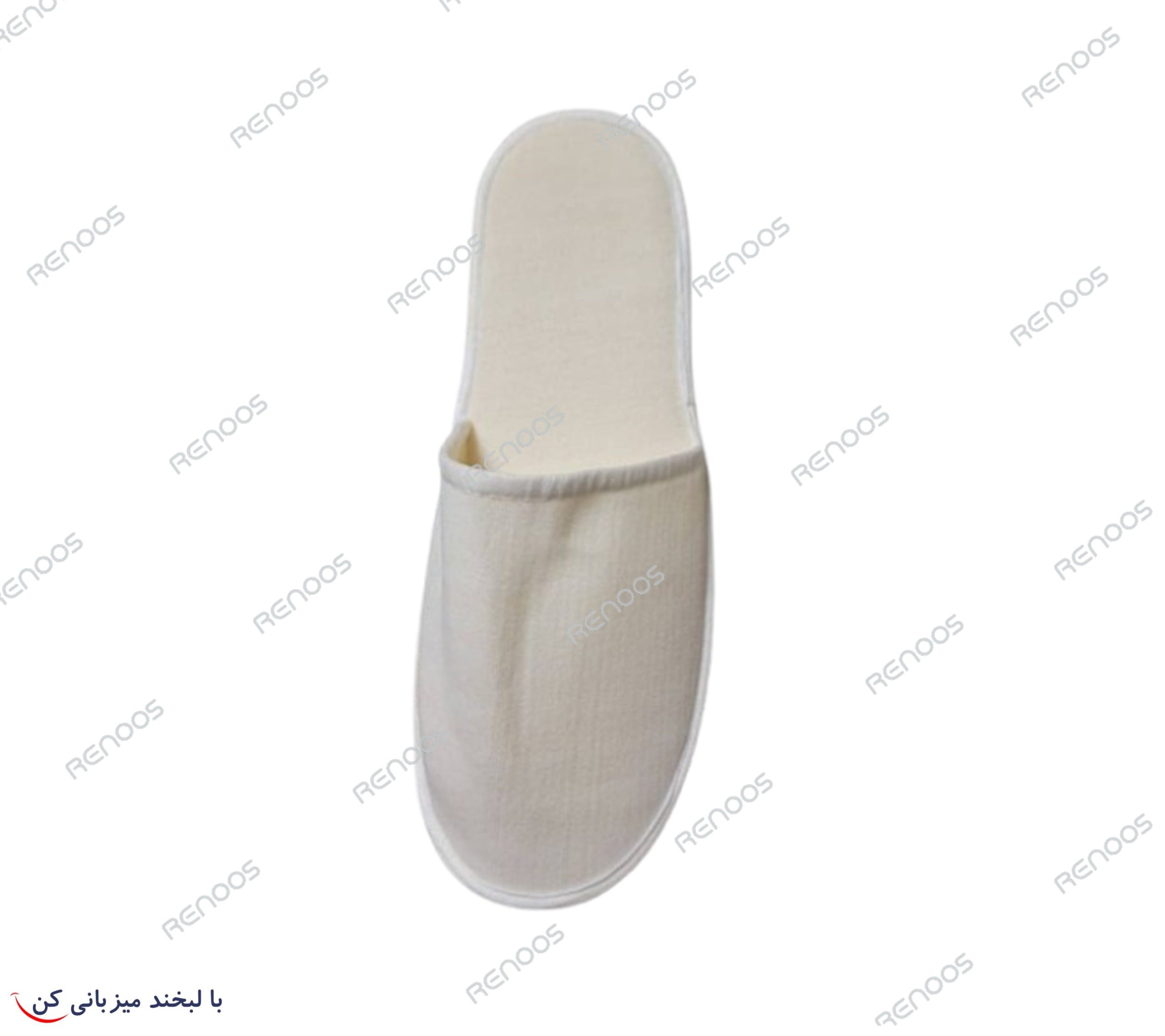 Baran Terry Slippers