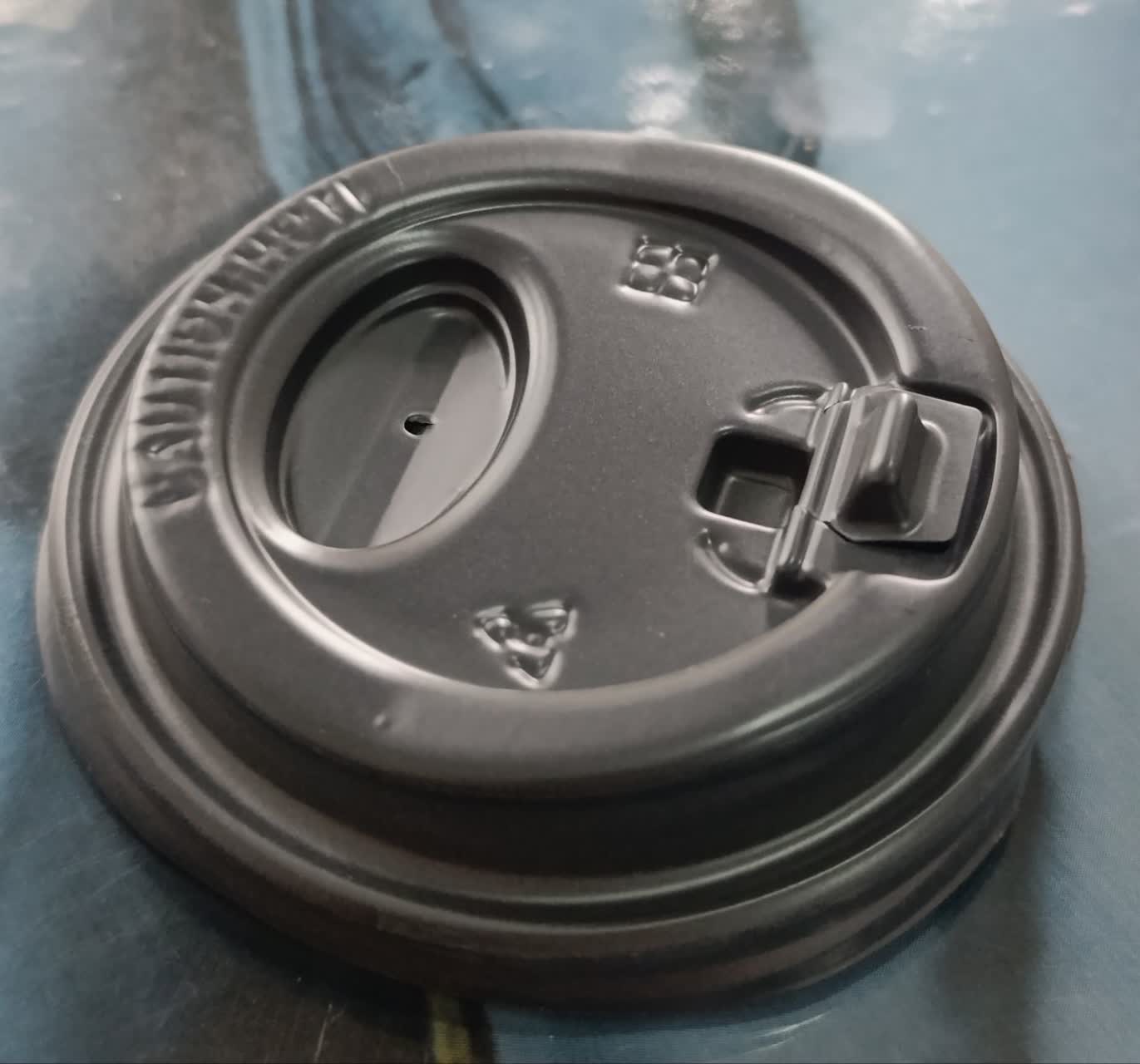 Black Flat Lid with Button for Cups
