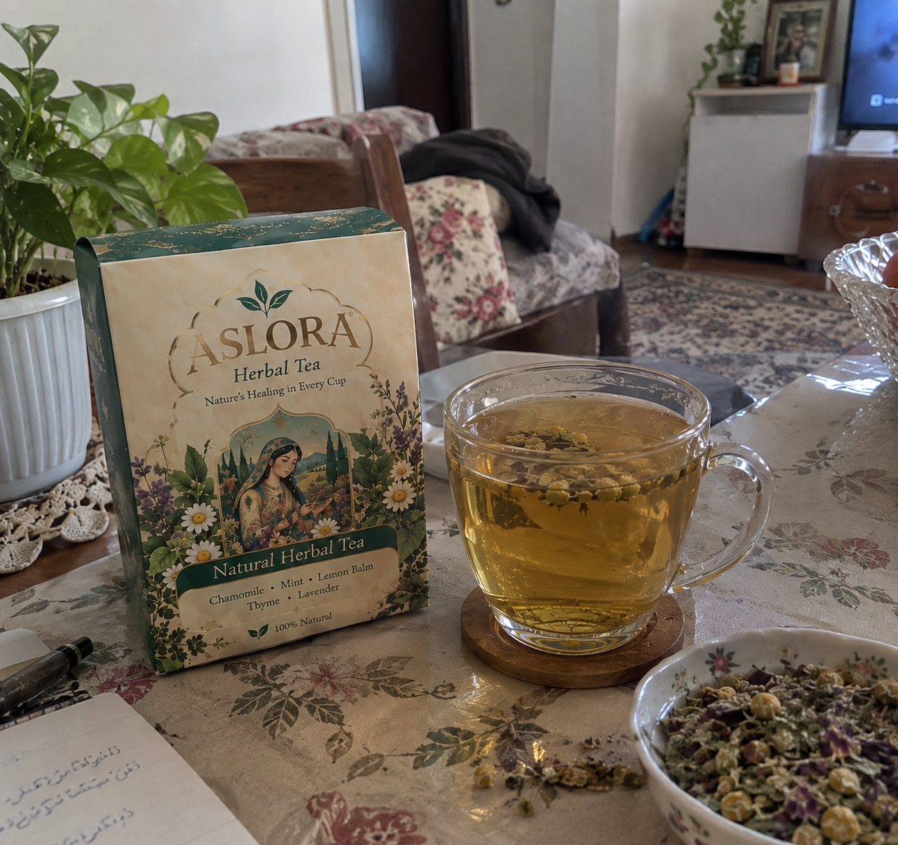 مشروبات عشبية
