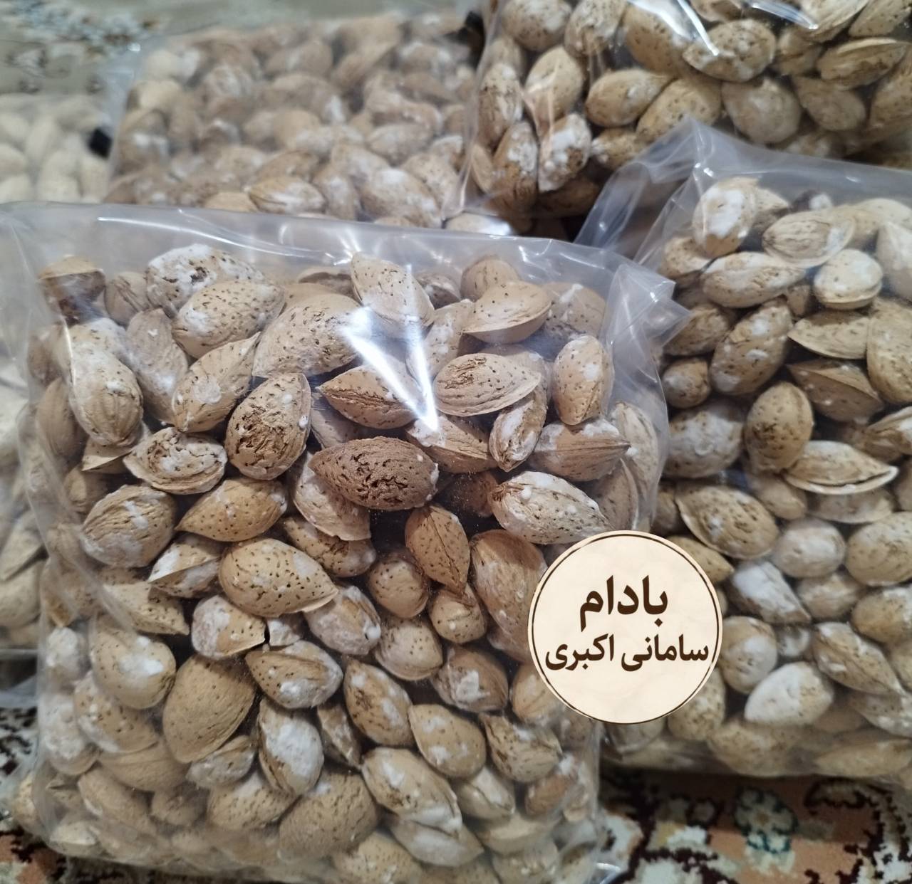 صورة المنتج 2