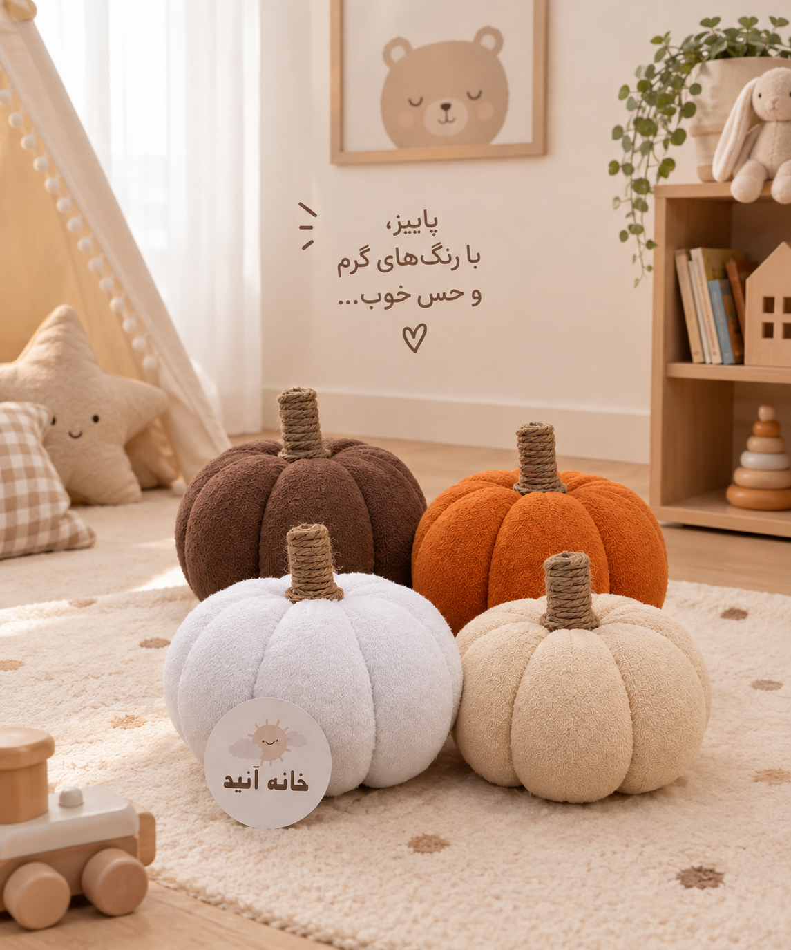 صورة المنتج 2