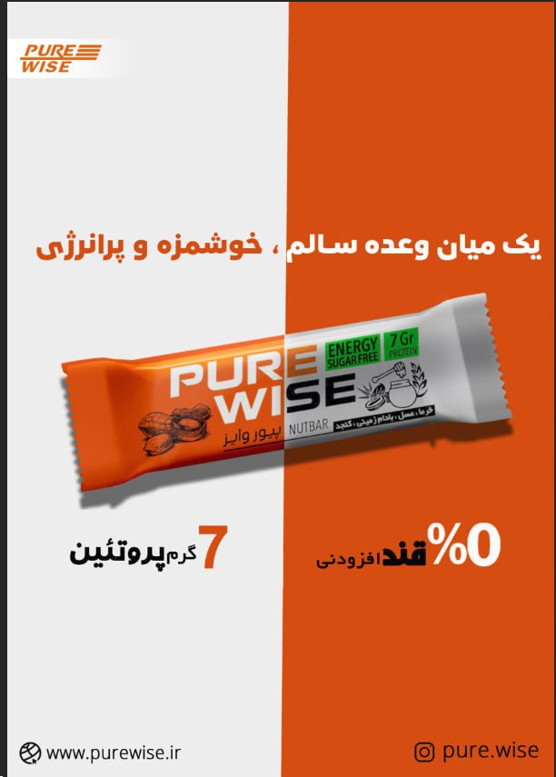 صورة المنتج 2